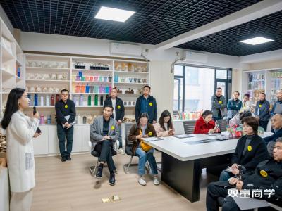 Orke Chemical Staff besöker Shuang Tong — En studietur i Yiwu